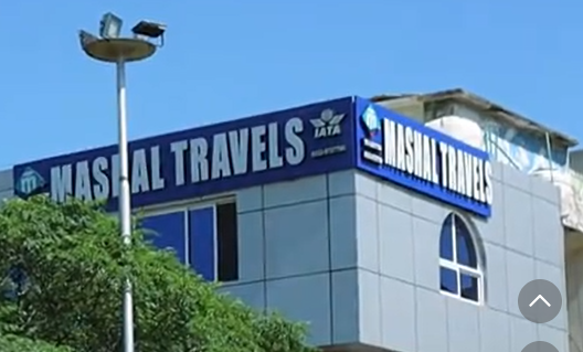 Mashal Travels Islamabad Office